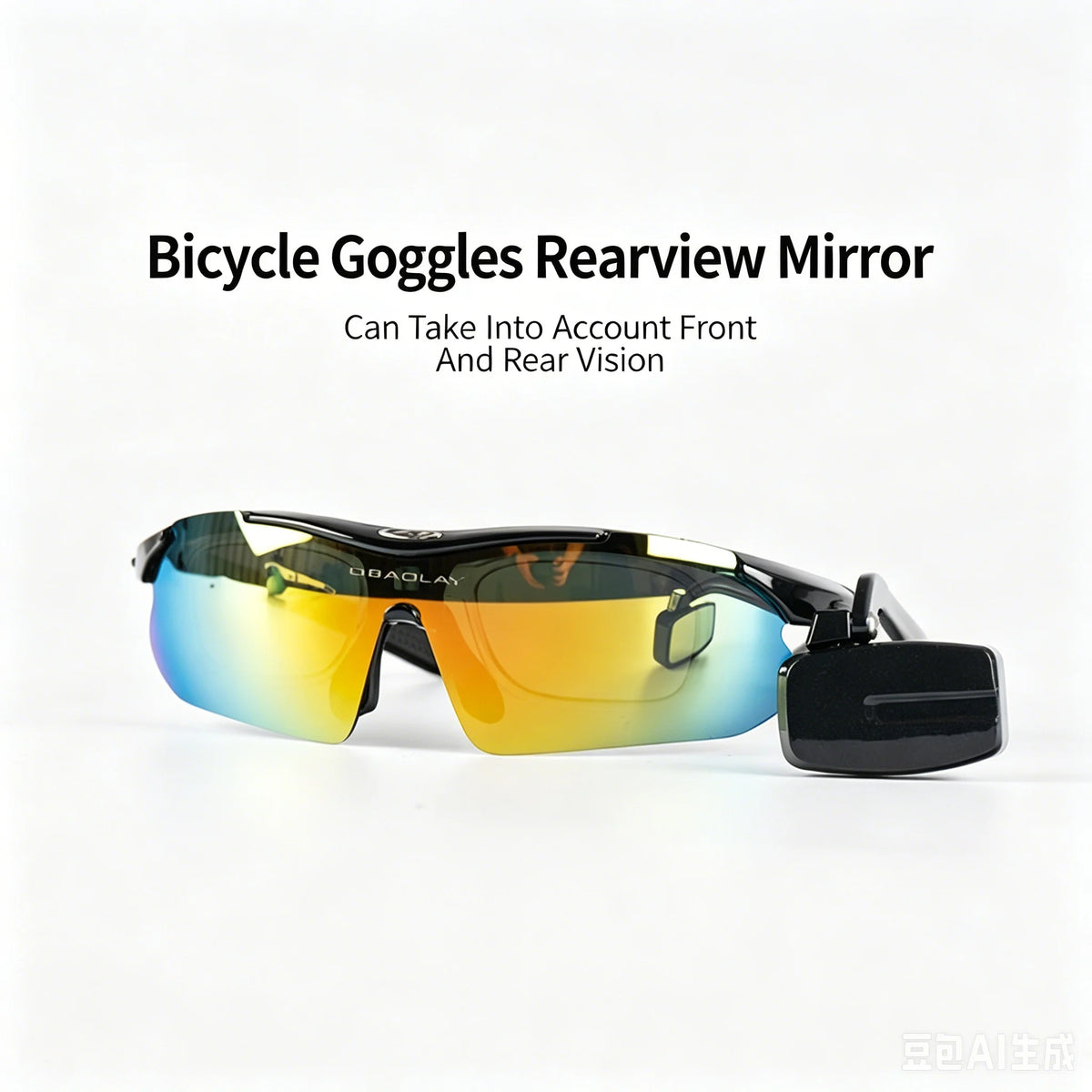 360° Helmet Rear View Mirror